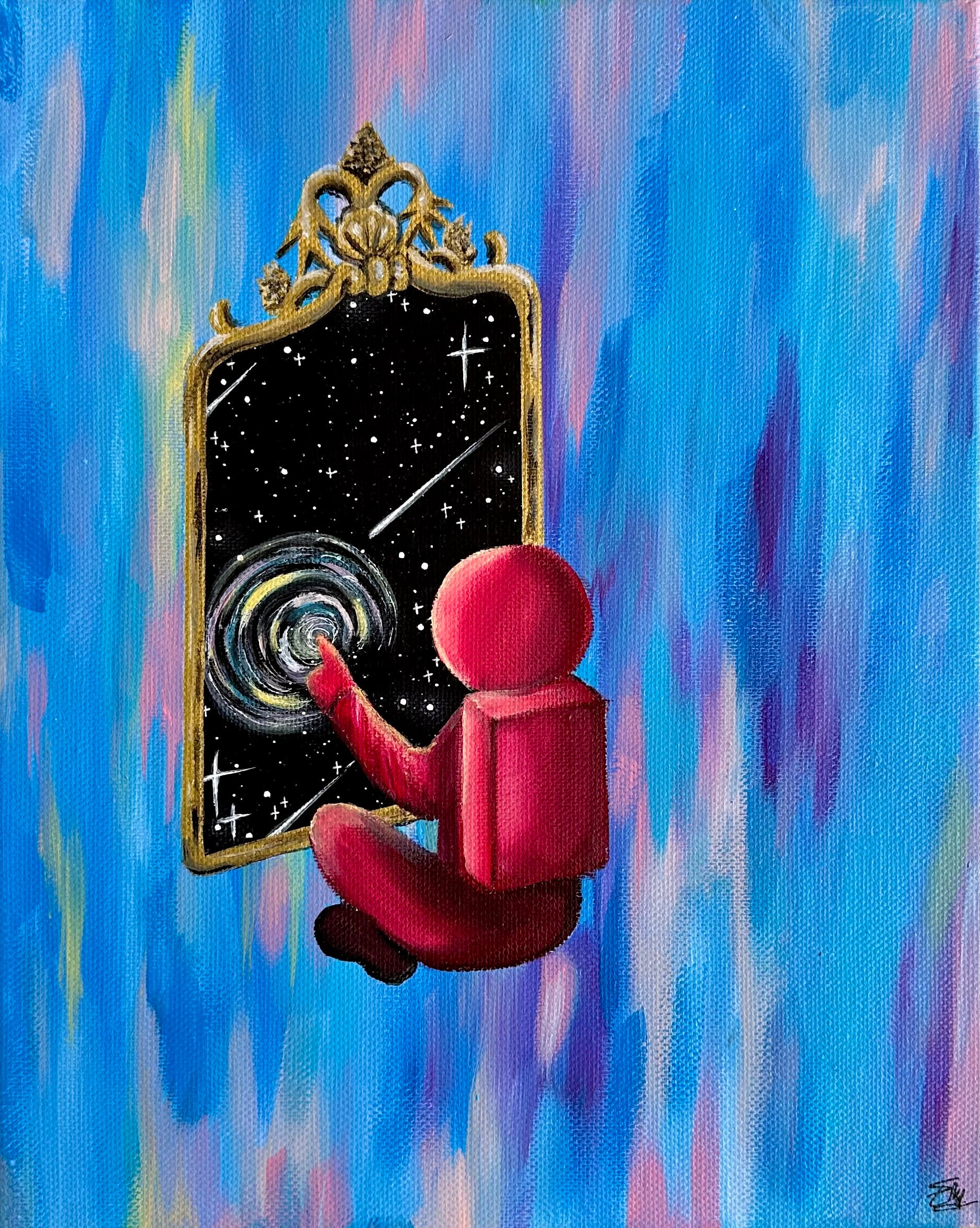 Miroir galactique